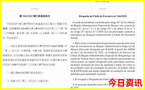 三天去哪玩好玩又省钱