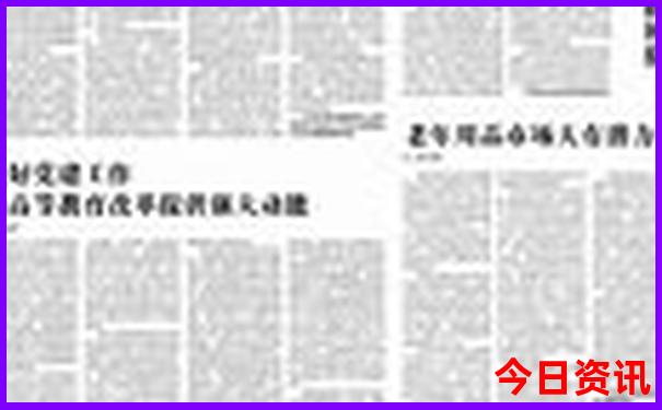 暑假去那里旅游不热又好玩