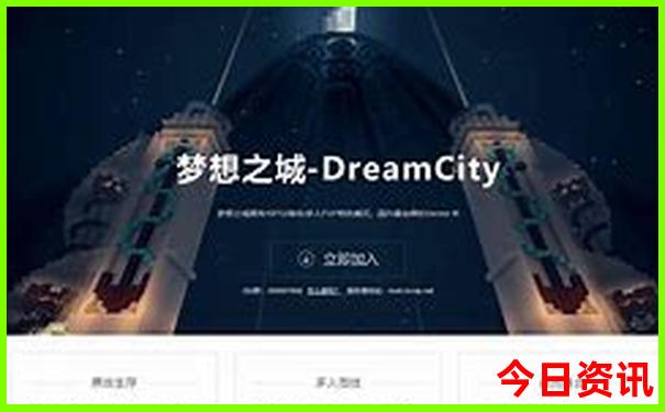 北京五日游攻略自由行最佳路线